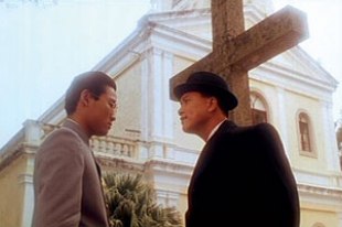Алекс То и Алекс Ман Алекс То и Алекс Ман