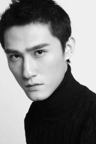 Wei Fan-Yun