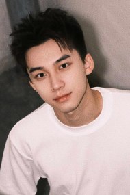 Yang Xing-Hui
