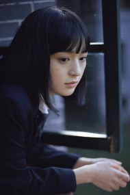 Yang Wen