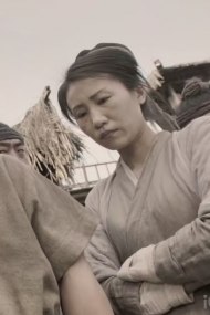 Pei Ning