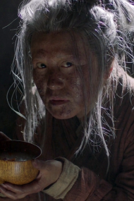 Zou Xiao-Qian
