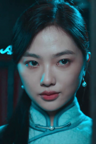 Liu Gang-Qin