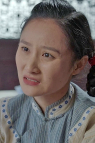 Su Yu