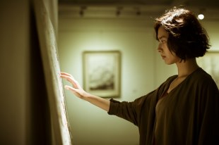 Изабелла Люн Изабелла Люн