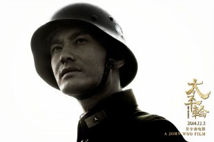 Хуан Сяомин Хуан Сяомин