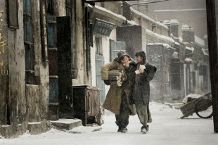 Уильям Фэн и Тан Вэй Уильям Фэн и Тан Вэй