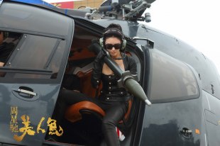 Китти Чжан Китти Чжан