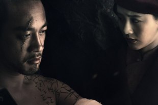 Питер Хо и Ся Цзытун Питер Хо и Ся Цзытун
