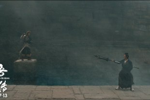 Эдди Пэн и Шоун Юй Эдди Пэн и Шоун Юй