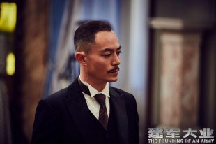 Уоллас Хо