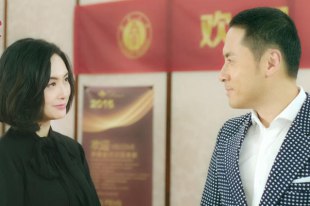 Шон Хуан и Афена Чу Шон Хуан и Афена Чу