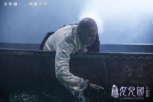 Уильям Фэн Уильям Фэн