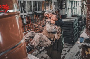 Цзян Луся