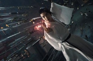 Чэнь Минхао Чэнь Минхао