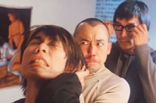 Ремус Мук, Саймон Луй и Марк Чэн Ремус Мук, Саймон Луй и Марк Чэн