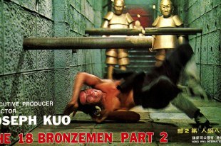 Картер Вонг Картер Вонг