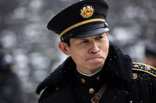 Юй Айлэй
