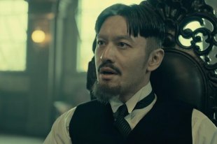Хуан Сяомин Хуан Сяомин
