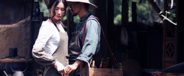 Сун Цзя (4) и Ляо Фань