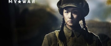 Марина Е