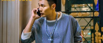 Ли Жунхао
