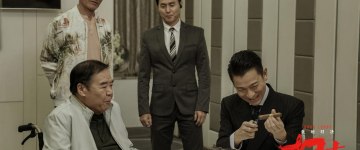Томас Синь, Кент Чэн, Чун Квок-Кеунг (1) и Энди Лау