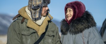 Сюй Чжэн и Хуан Мэйин