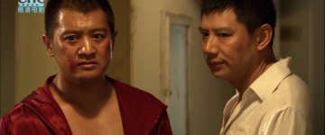 Кау Чим-Ман, Ян Гуан (18)