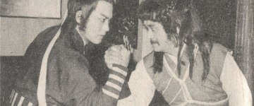 Чжэнь Ян, Хун Линь (1)