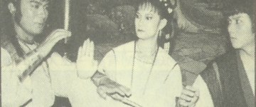 Ясуаки Курата, Вонг Юэнь-Сань