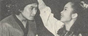 Барри Чан, Чжоу Яфан