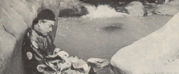 Као Мин (2)