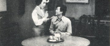 Чу Сю-Чин, Ли Иминь
