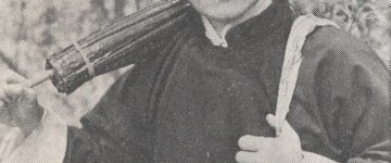 Као Мин (1)