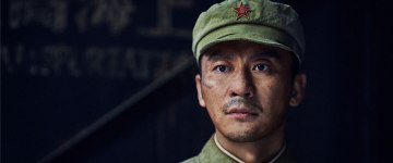 Джерри Ли