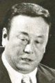 Yi Ming