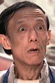 Tsang Choh-Lam