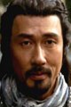 Nakai Kiichi