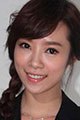 Kang Yin-Yin