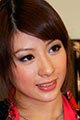 Yuri Chan Yui-Yui