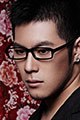 Li Bo-En