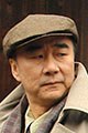 Xu Yu-Kun