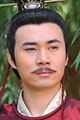 Liu Can