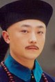 Gang Yi