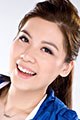 Chan Hiu-Kei