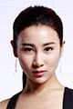 Wang Fei-Fei