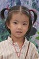 Kalika Yan Zhen