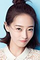 Wang Yi-Nuo
