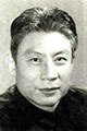 Guo Zhen-Qing
